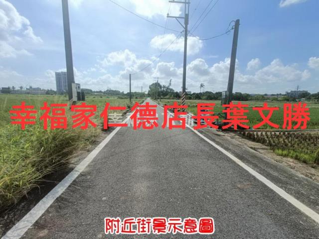 善化農地-0