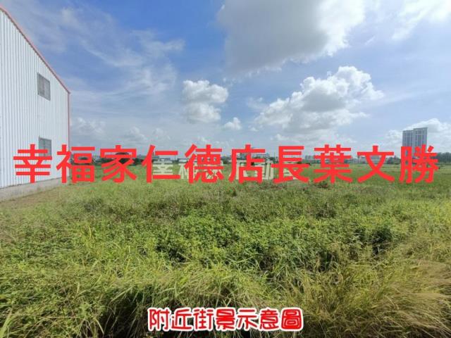 善化農地-2