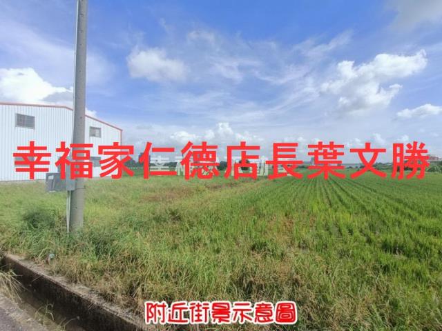 善化農地-3