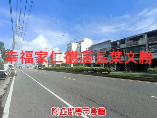 善化農地-5