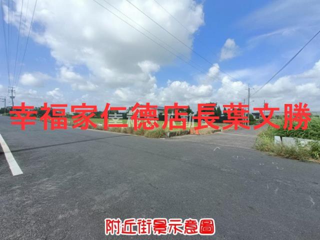 善化農地-7
