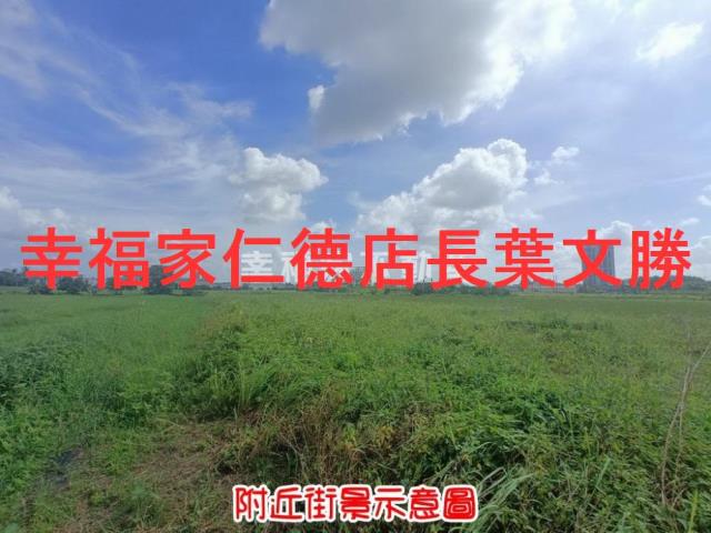 善化農地-8