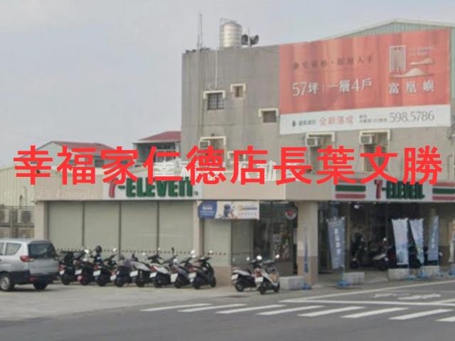 歸仁農地-9