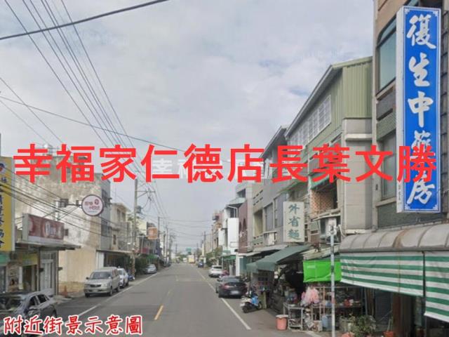 歸仁農地-10