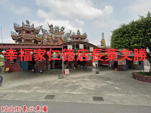 歸仁農地-11