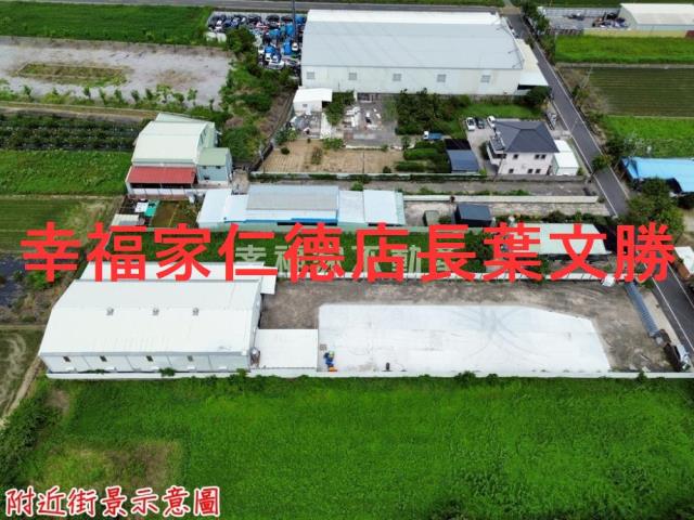 歸仁農地-1