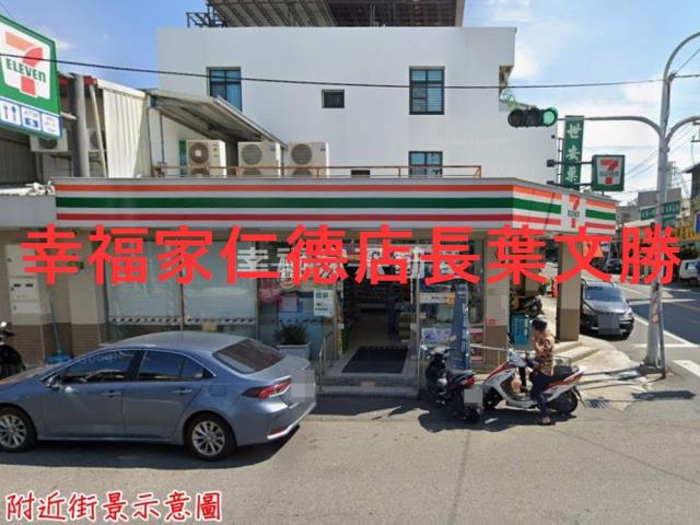 歸仁農地-4