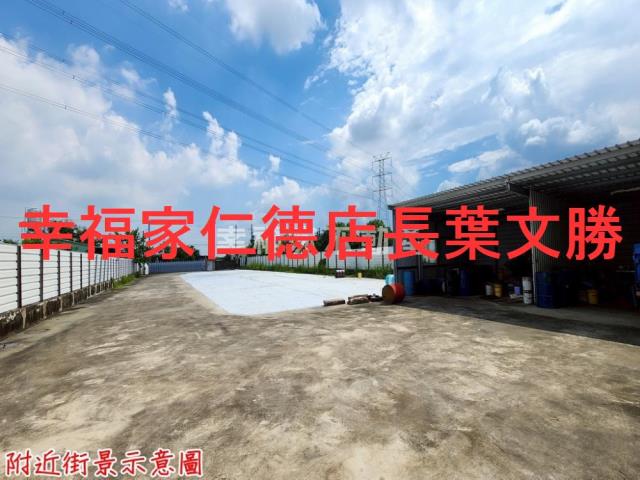 歸仁農地-5