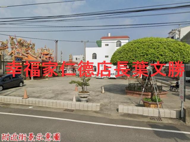 歸仁農地-7