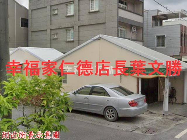 善化建地-10