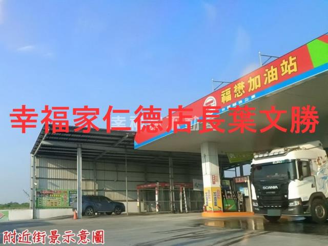 善化建地-11