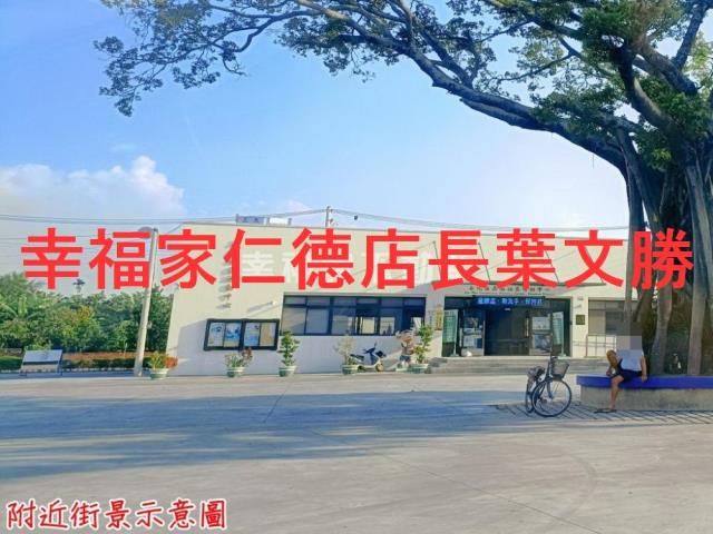 善化建地-12