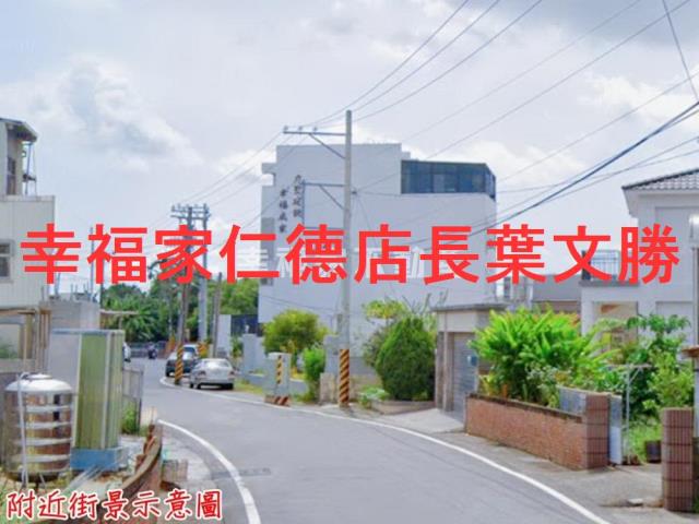 善化建地-13