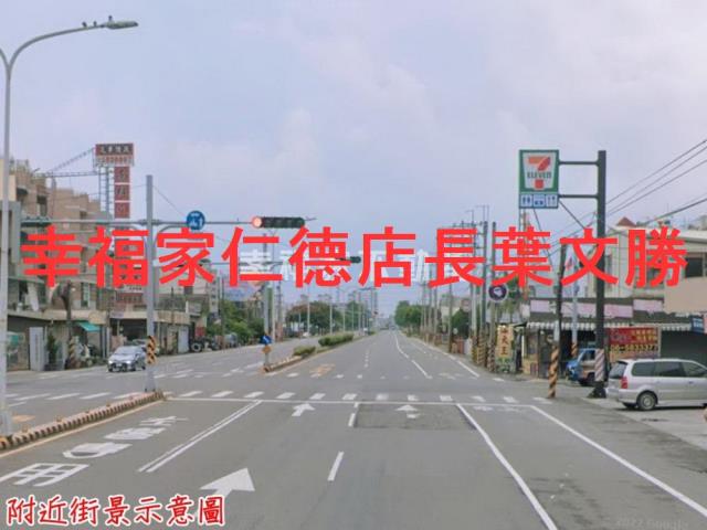 善化建地-1