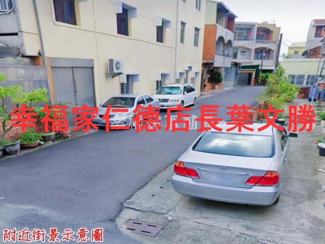 善化建地-2