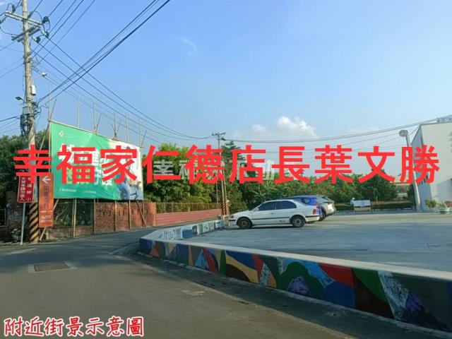 善化建地-6
