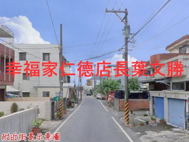 善化建地-7