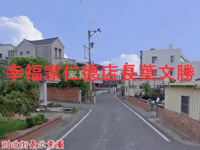 善化建地-8