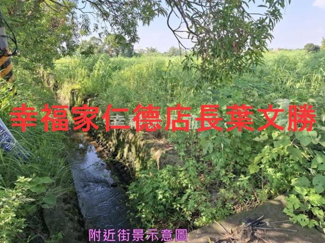 新化農地-12