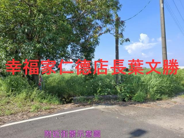 新化農地-14
