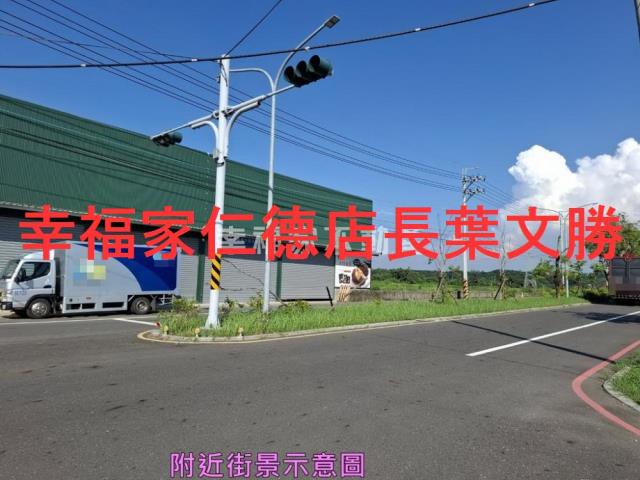 新化農地-5