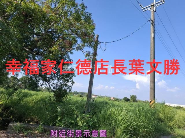 新化農地-7