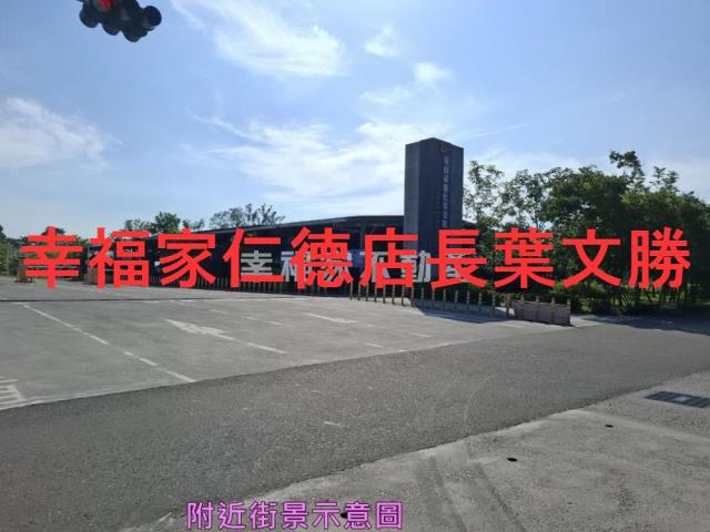 新化農地-8