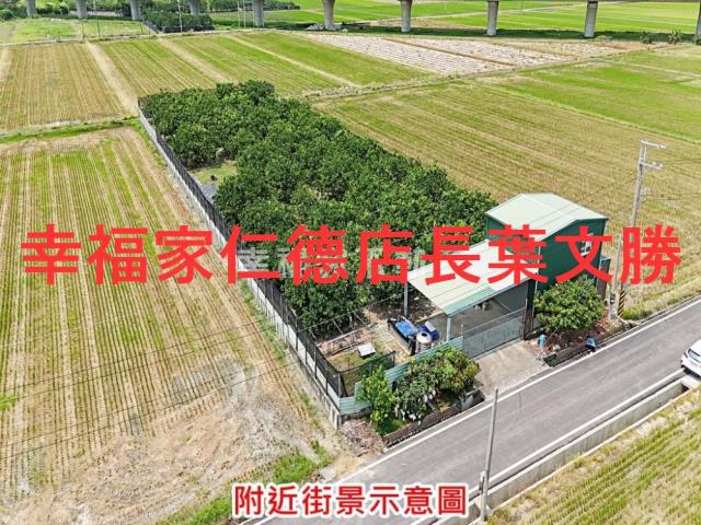 下營農地-13