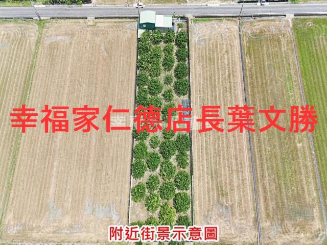 下營農地-6