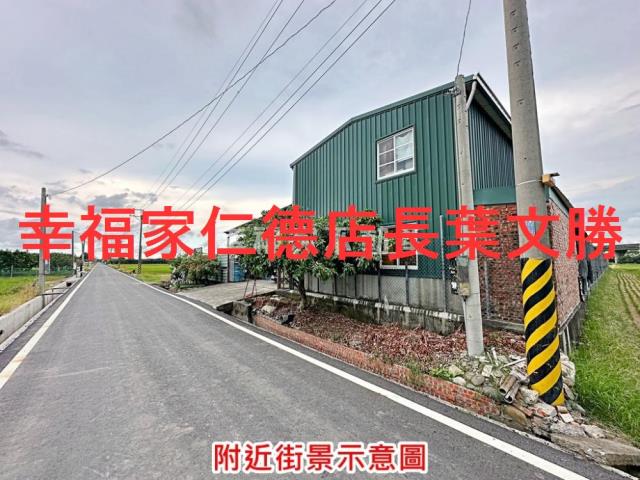 下營農地-8