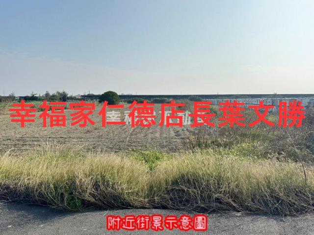 將軍農地-9