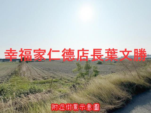 將軍農地-11