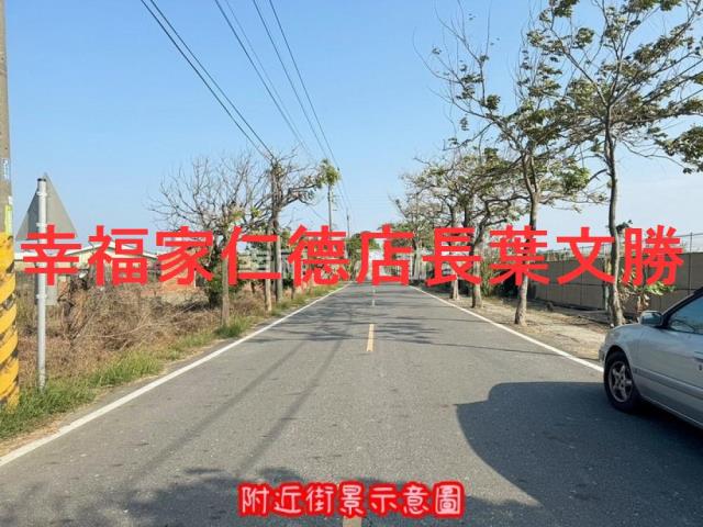 將軍農地-12