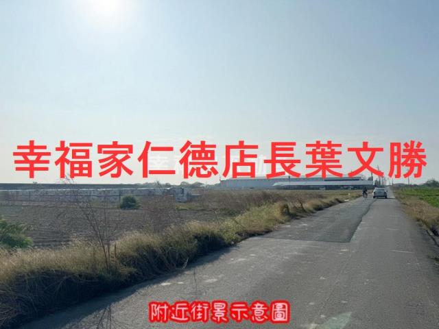 將軍農地-13