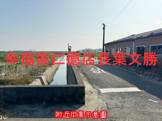將軍農地-14