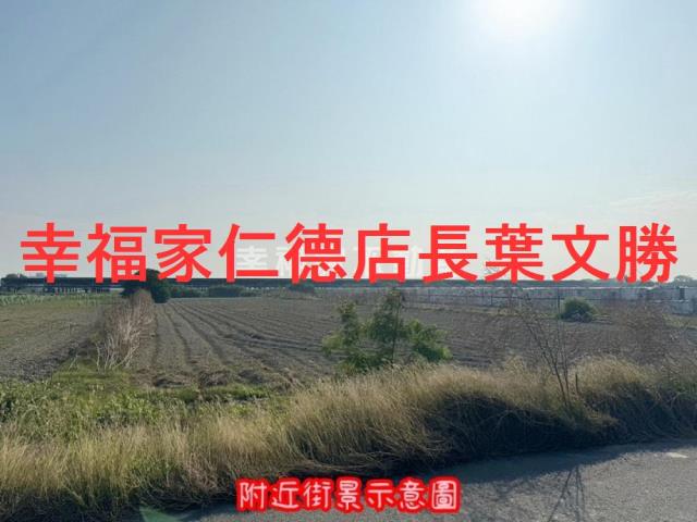 將軍農地-6