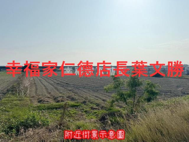 將軍農地-8
