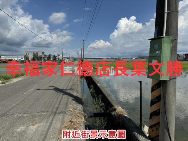 新化農地-9