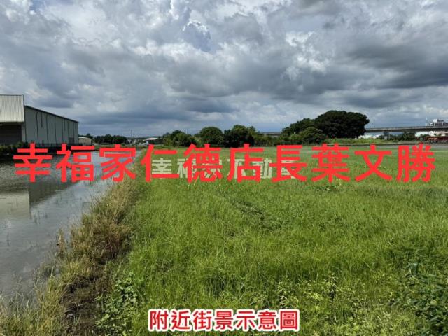 新化農地-13