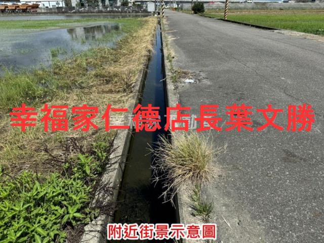 新化農地-3