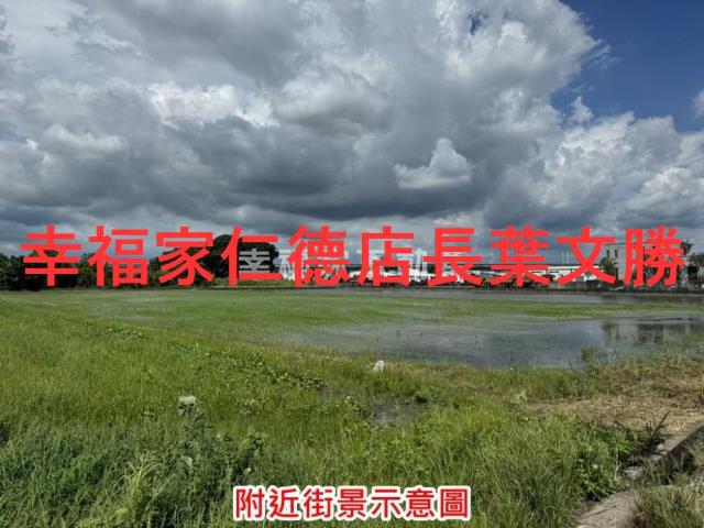 新化農地-6