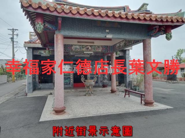 學甲農地-13