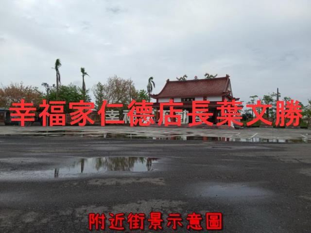 學甲農地-0
