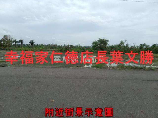 學甲農地-1