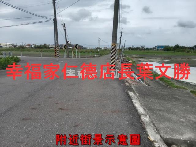 學甲農地-2