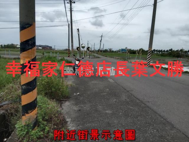 學甲農地-3
