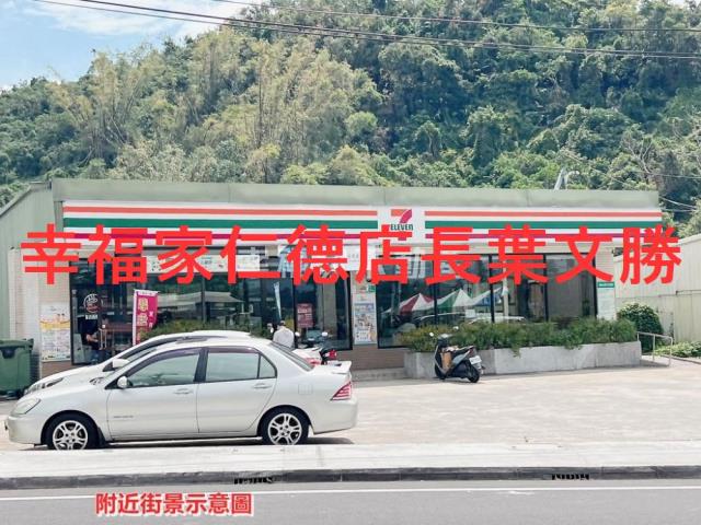 台南農地-10