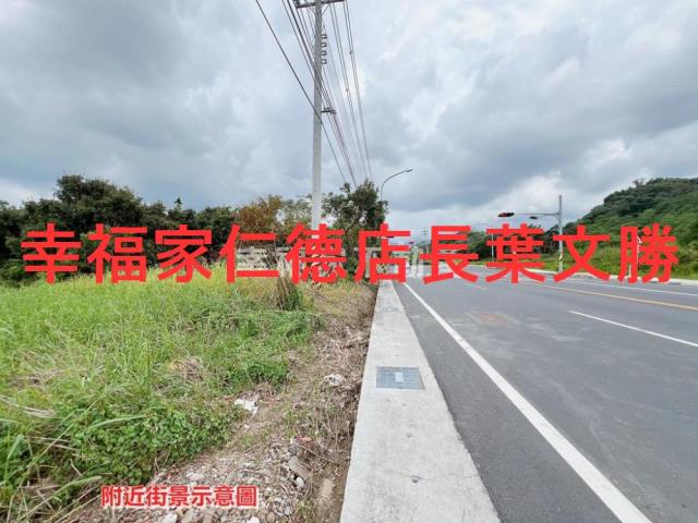 台南農地-0