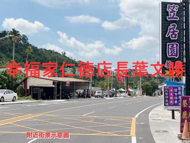 台南農地-1