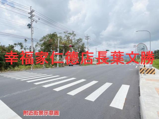 台南農地-3
